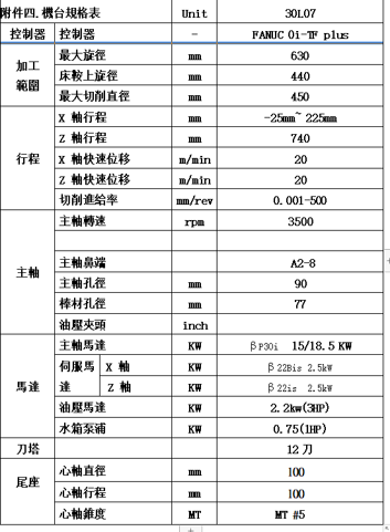 fms-5.png fms-5.png
